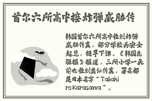 草莓秋葵芭乐绿巨人