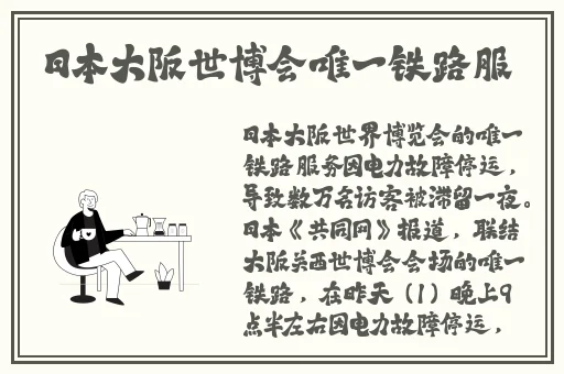 草莓视频ios下载