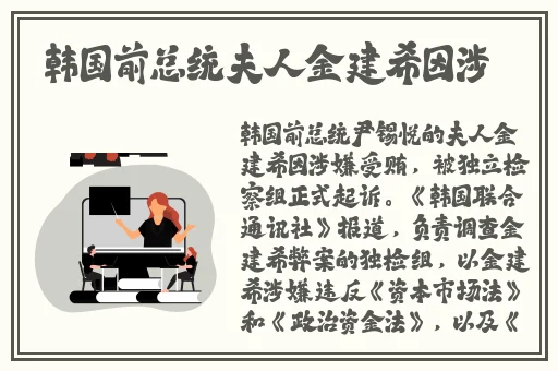 羞羞漫画免费成人
