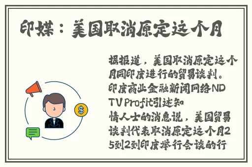 暴躁妹妹csgo对战策略分析