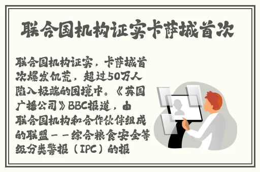 拨萝卜不盖被子可以