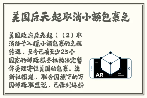 麻豆胖猫在线视频91