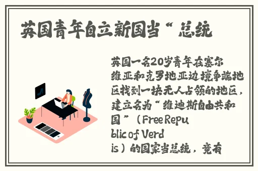 绳精病工作室∨k