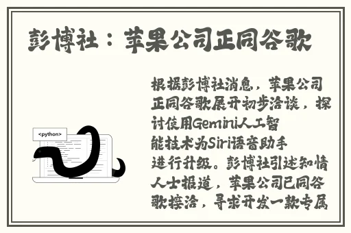 羞羞色漫网页入口