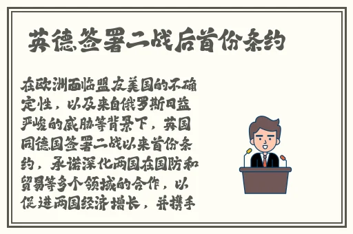 国产毛片久久久久久久精品