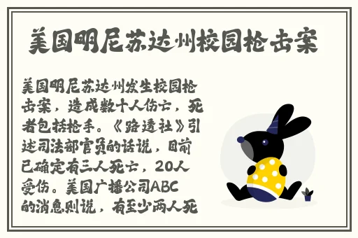 皇上堵着要生产的肚子
